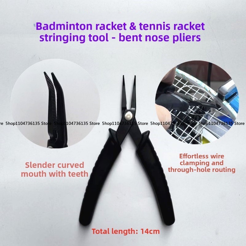 Badminton Court - Badminton Raketi, Tenis Raketi İplik Açma