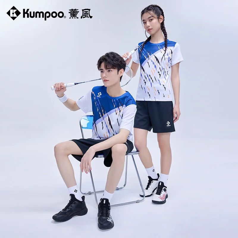 Kumpoo Badminton Ayakkabıları  - Badminton Footwork incelemesi ve fiyatı